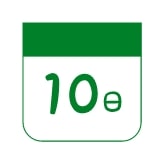 10日